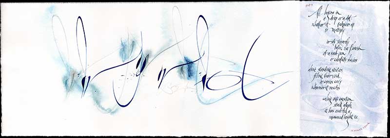 Calligraphy by Denis Brown