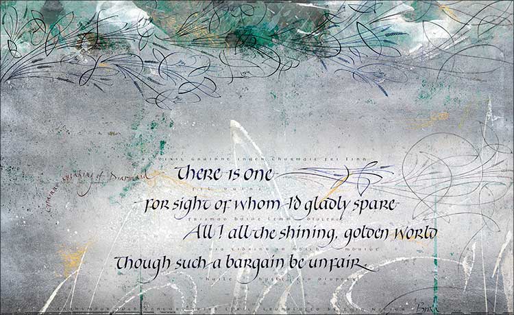Calligraphy on gilt aluminum