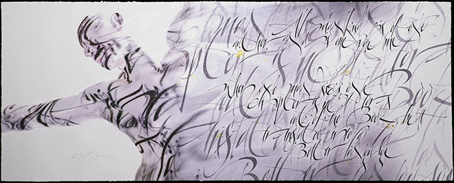 Calligraphy by Denis Brown