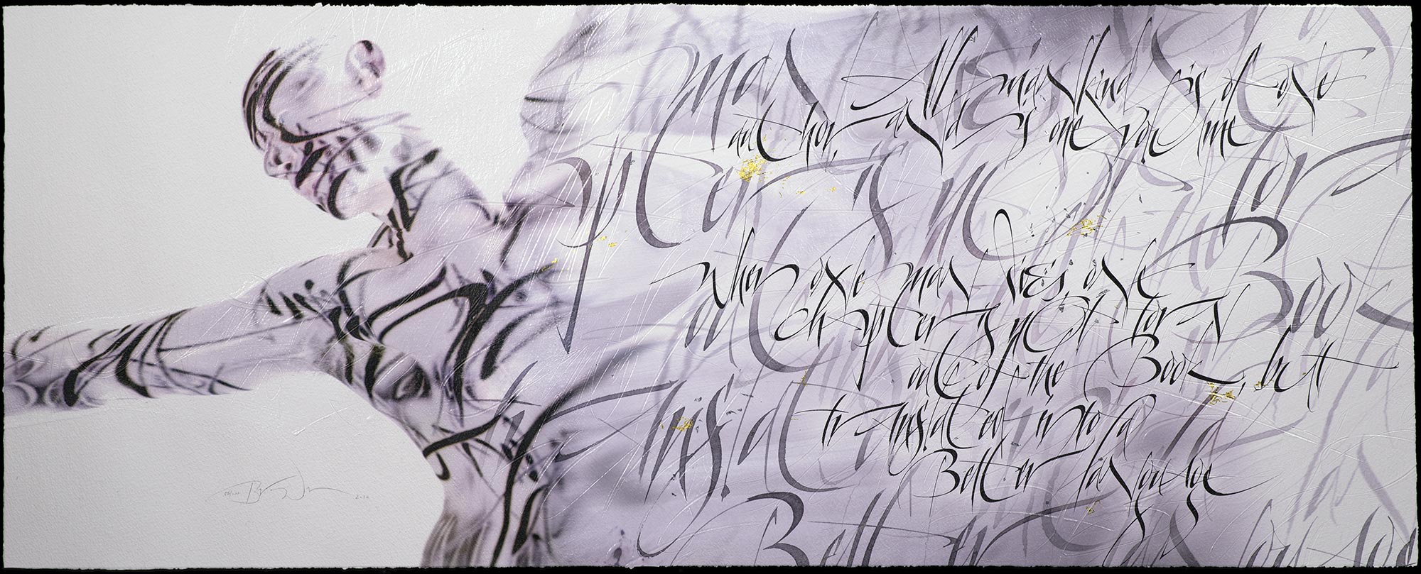 Calligraphy by Denis Brown