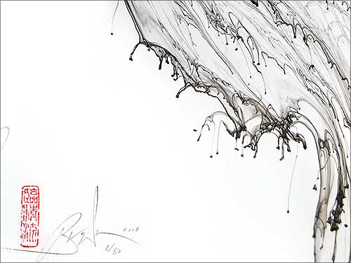 reductionist calligraphy