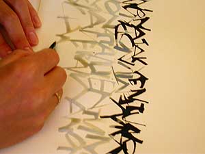 Calligraphy Workshop with Denis Brown