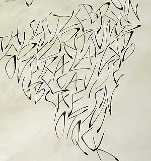 Calligraphy Workshop with Denis Brown