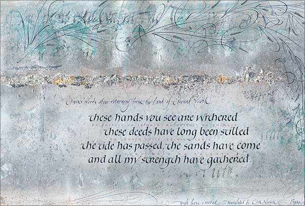 Calligraphy on Aluminum Leaf
